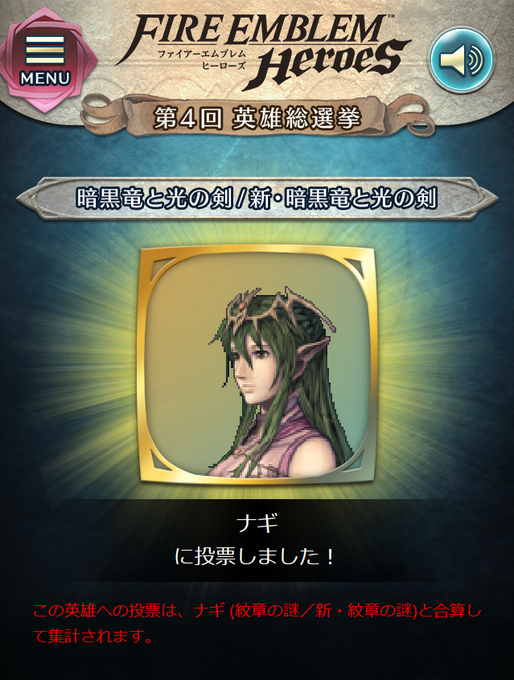 暗黒竜と光の剣のtwitterイラスト検索結果 古い順 暗黒竜と光の剣のtwitterイラスト検索結果 古い順