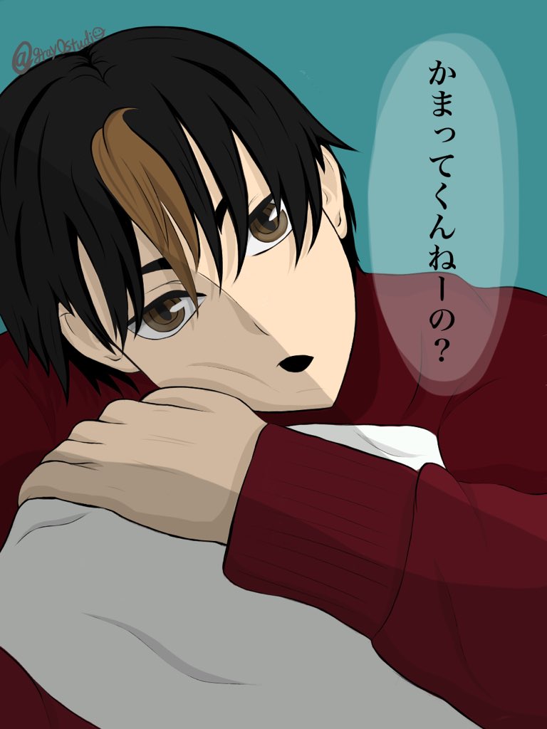 グレイ Gray0studio Twitter