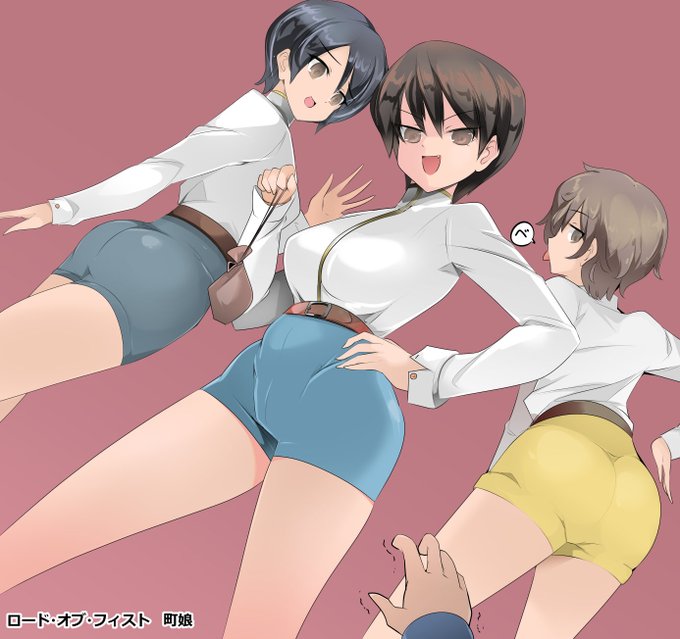 マイナー女ザコ ロード・オブ・フィストの町娘 