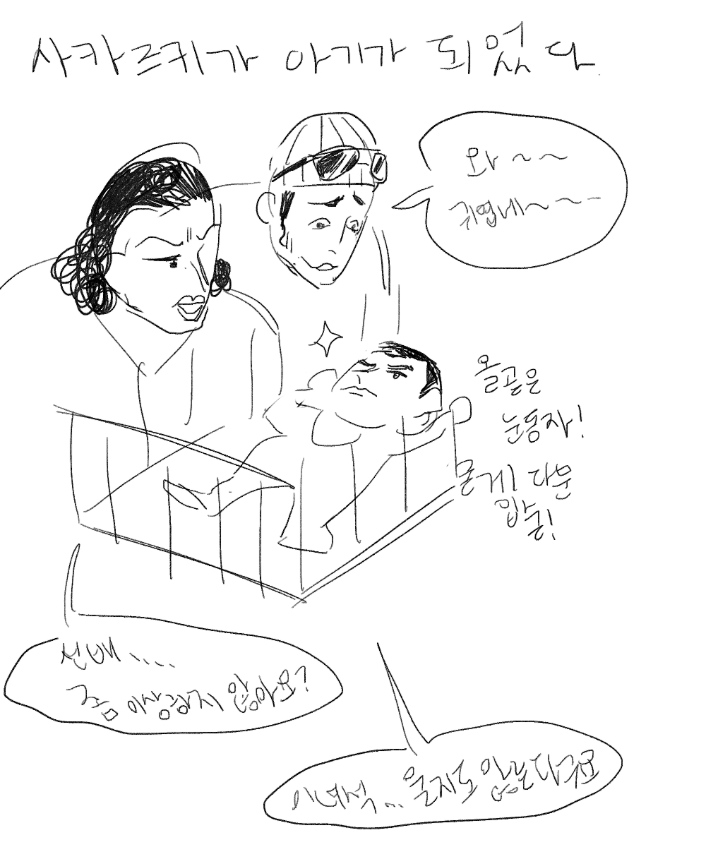 diroringring's tweet photo. 응애즈키 https://t.co/nTCbiNpruY