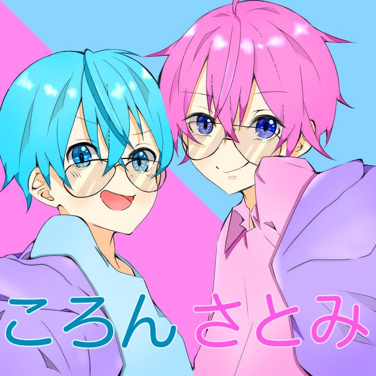 Twoucan 成人済み女児葉菜ちゃん の注目ツイート イラスト マンガ コスプレ モデル Twoucan 成人済み女児葉菜ちゃん の注目ツイート イラスト マンガ コスプレ モデル