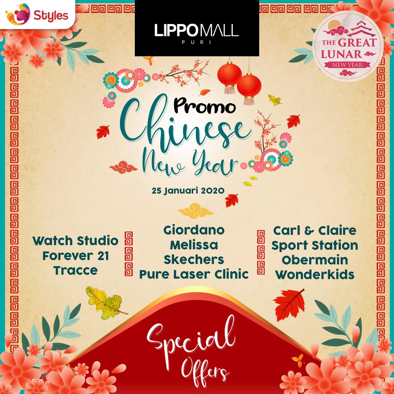 skechers lippo mall puri