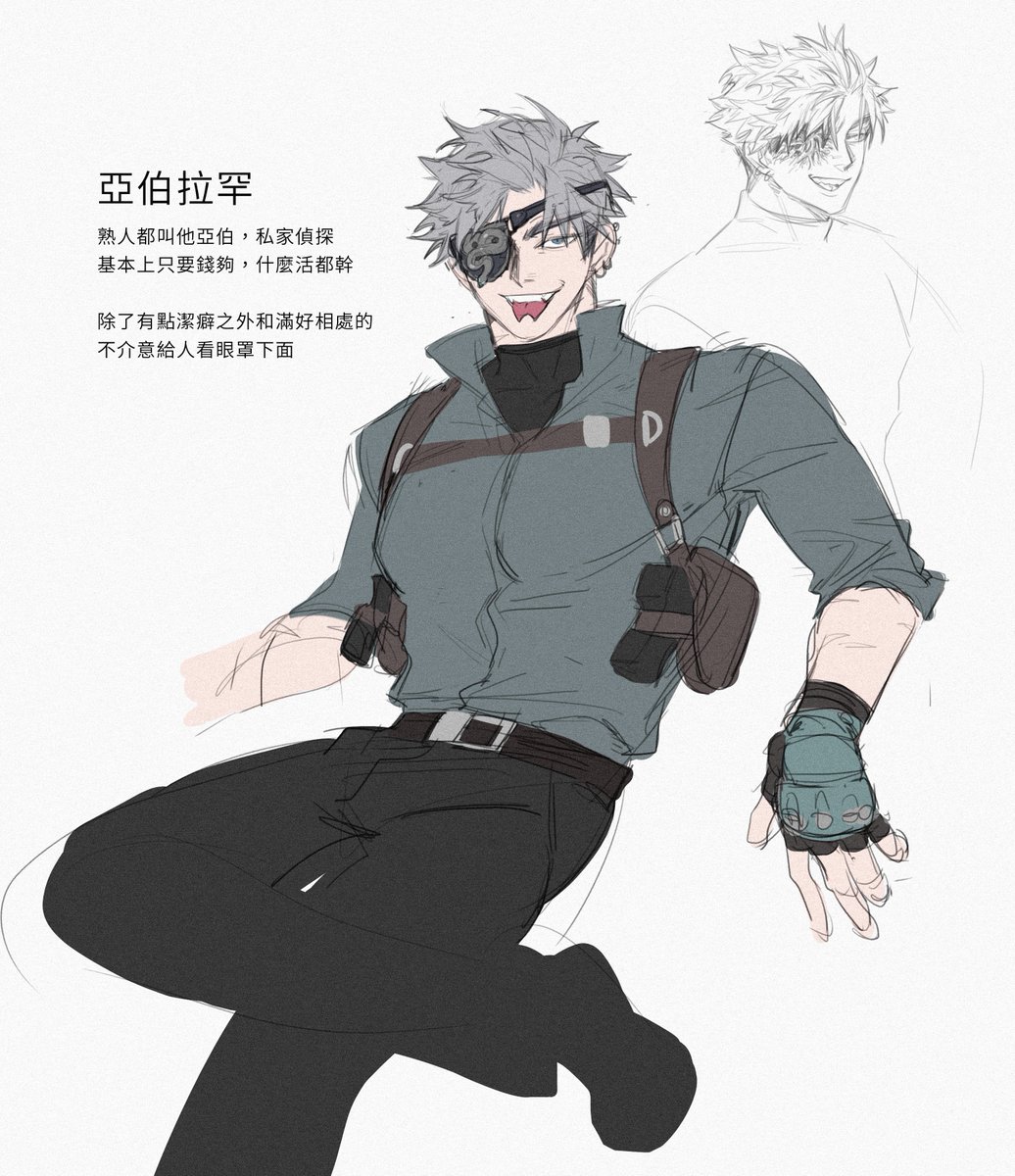 Lanyu1227's tweet photo. 【TRPG/原創】
汪...偵探團蛇精男來ㄌ
#COCtrpg #trpgOC #OC #painting #drawing #illustration https://t.co/K4HpGHAL4p