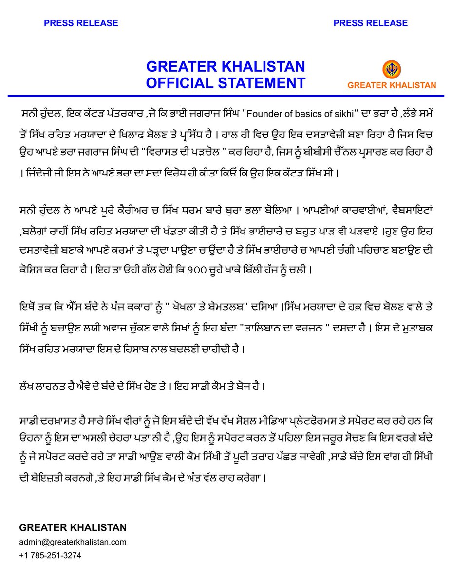 GKhalistan's tweet photo. https://t.co/A41Al5T3xB
