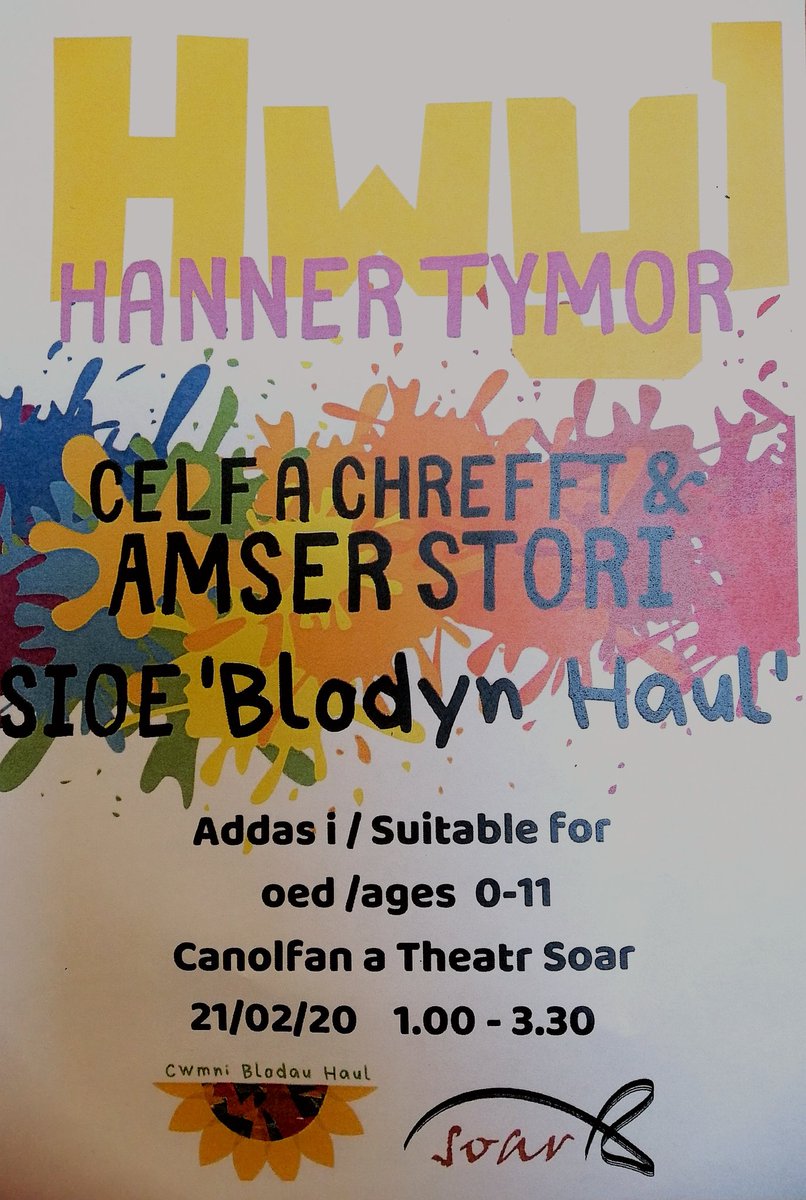 Canolfan Soar Merthyr tweet media