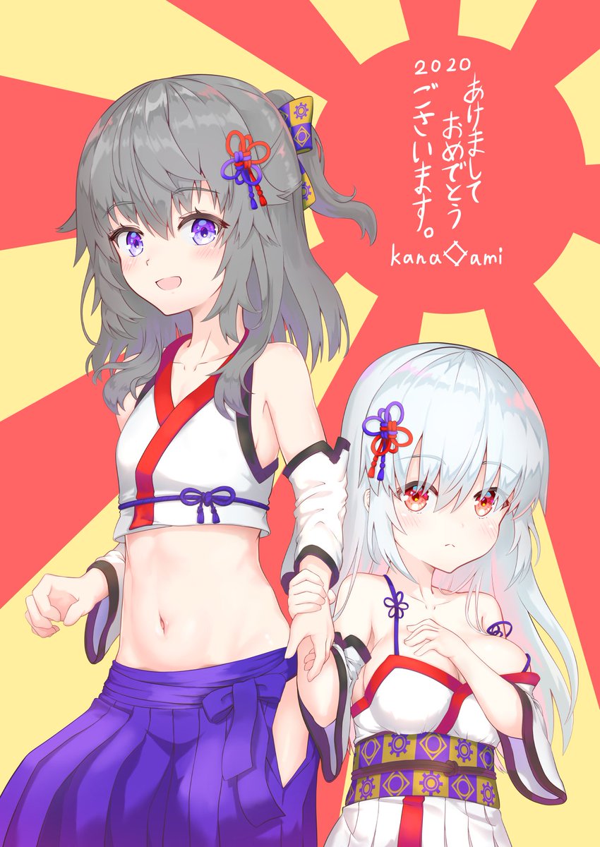 #絵柄が好みって人にフォローされたい 
