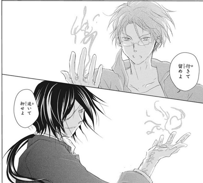 ぴい Xgl4iq8q2lxnjqh Twitter