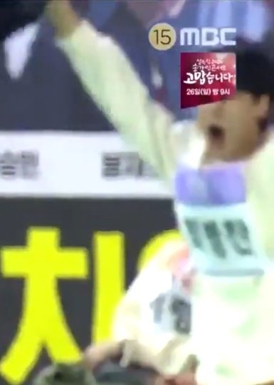 pollitocbc's tweet photo. 뒤에 누구 신났는데요 https://t.co/YW0QNdZBnf