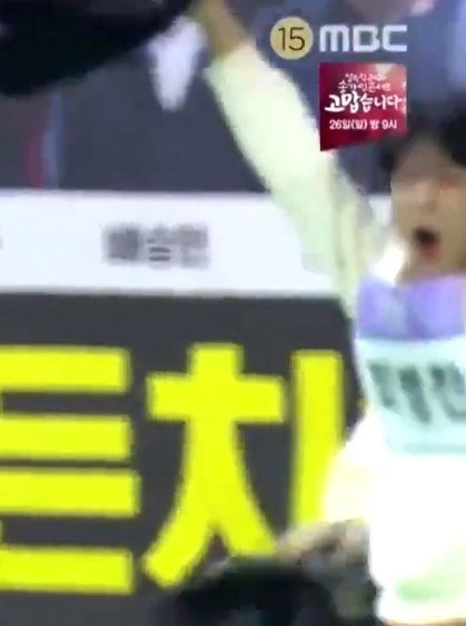 pollitocbc's tweet photo. 뒤에 누구 신났는데요 https://t.co/YW0QNdZBnf