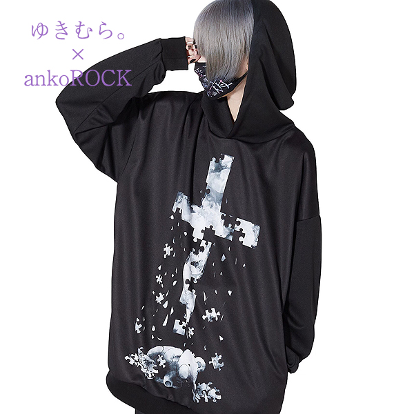 ゆきむら。×ankoROCK 新入荷 中島さんモノ退廃クロスプルオーバー 