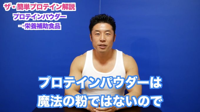 コスプレイヤーまりあのTwitter画像16