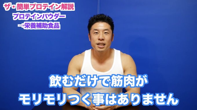 コスプレイヤーまりあのTwitter画像17