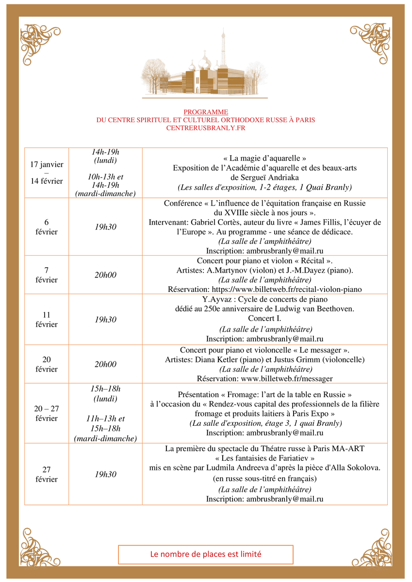 AmbRusFrance's tweet photo. 🇷🇺🎨🎼📖 Le programme pour #février 2020 du Centre Spirituel et Culturel Orthodoxe Russe à Paris 
#РДКПЦ #CSCOR https://t.co/FqDM6MiEoA