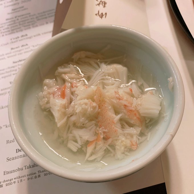 コスプレイヤーyamiのTwitter画像18