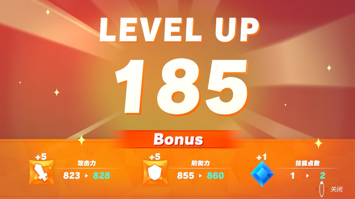 hyccpq's tweet photo. #健身环大冒险 #RingFitAdventure #NintendoSwitch https://t.co/HFONksY09Q