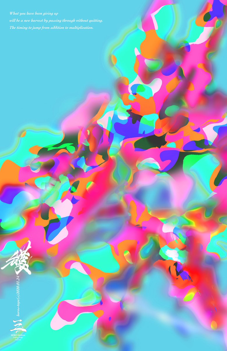 akihiro_0354's tweet photo. horos-tope(s) 2020.01.24 AB
https://t.co/iqiYmXCgd7
-
#visualart #digitalpainting #abstractart #typography  #art_of_japan_ #graphicdesign #graphicart #weeklyworks https://t.co/ASR4q5pHzu