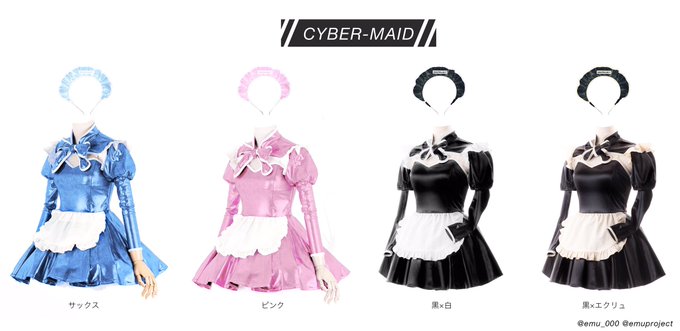 Twitterのコスプレ画像19