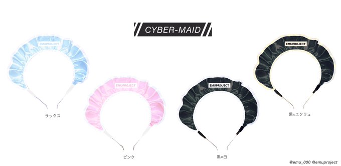 Twitterのコスプレ画像20