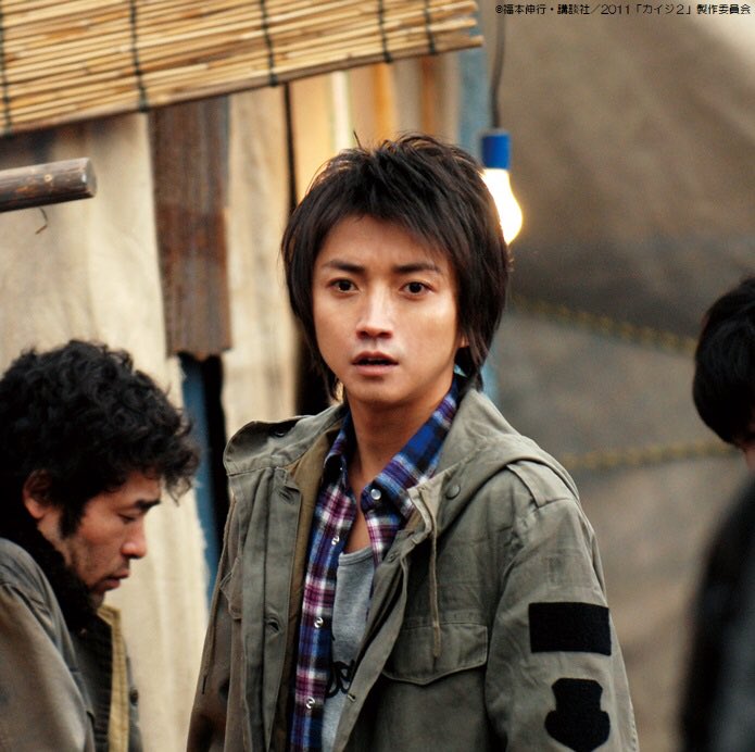 Twitter 上的 アンク 金曜ロードショー公式 カイジ2人生奪回ゲーム まであと2 時間 最終章 カイジファイナルゲーム が大ヒット公開中 もう見た人も これから見る人も 今夜は前作を楽しんで下さい カイジ 藤原竜也 ざわざわ カイジ2人生奪回ゲーム