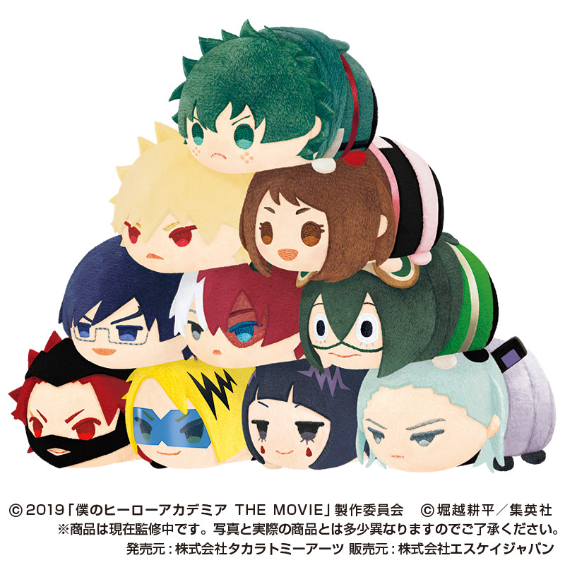 もちもちマスコット ざっかるちゃー もちもちマスコットストア もちもちマスコット 僕のヒーローアカデミア The Movie ヒーローズ ライジング ペイジーご予約締切は27日 月 18 00です 締切後ペイジー決済でのご予約はできませんのでご注意ください