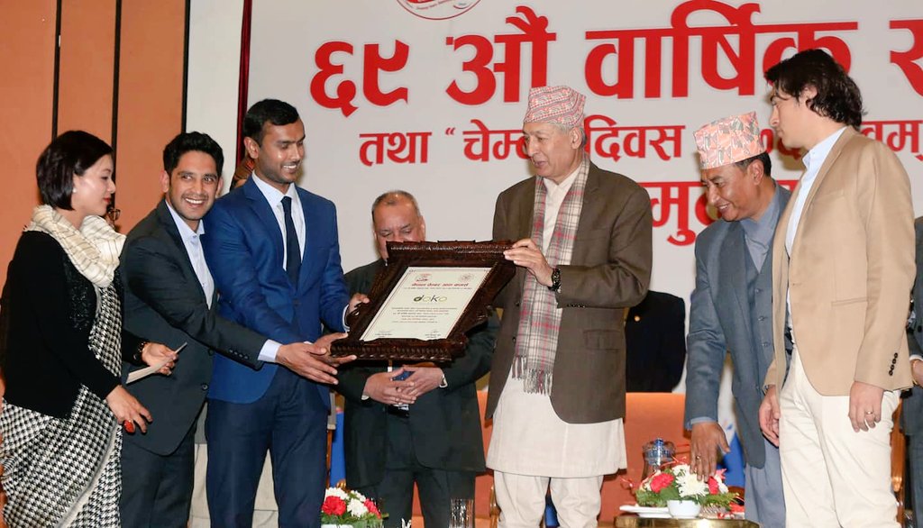 dokorecyclers's tweet image. We are proud to be recognized for our contribution to waste management by the Nepal Chamber of Commerce who presented us with the Janak Das Memorial Award. A special thanks to Nepal Chamber of Commerce as well as the family of Janak Das Shrestha for their support.(1/2)