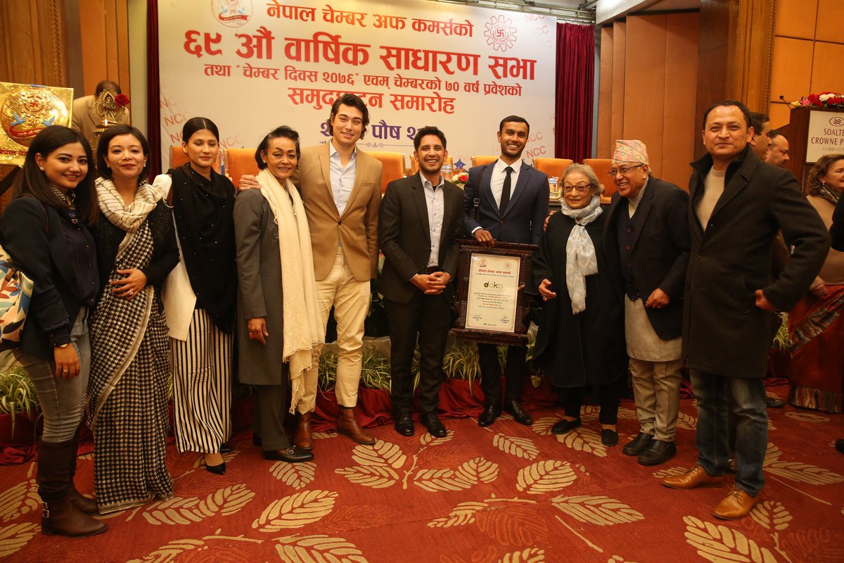 dokorecyclers's tweet image. We are proud to be recognized for our contribution to waste management by the Nepal Chamber of Commerce who presented us with the Janak Das Memorial Award. A special thanks to Nepal Chamber of Commerce as well as the family of Janak Das Shrestha for their support.(1/2)