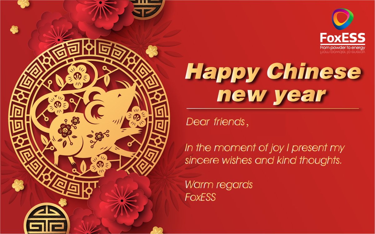 All of us at FoxESS wish you a happy Chinese New Year