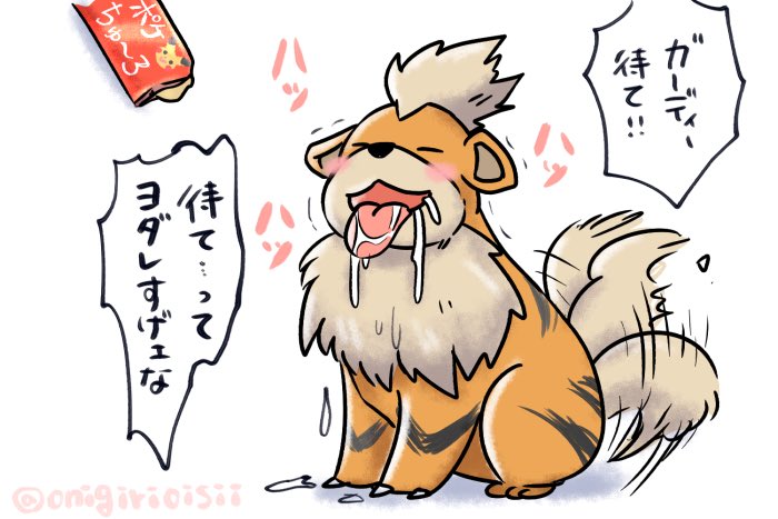 何気ない日常をポケモンと過ごせたらいいのに〜
#ポケモンと生活 
#あざらすぃ絵 