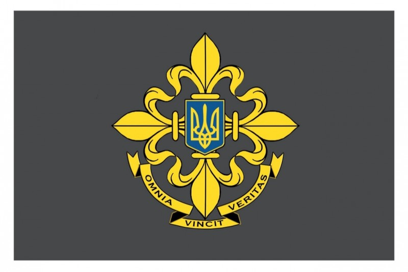 FIS_ua's tweet photo. Today is the day of the Foreign Intelligence Service of Ukraine. Please accept our warmest greetings to all Ukrainian intelligence officers and veterans.

Слава Україні! https://t.co/Ul2ZIZjhnx