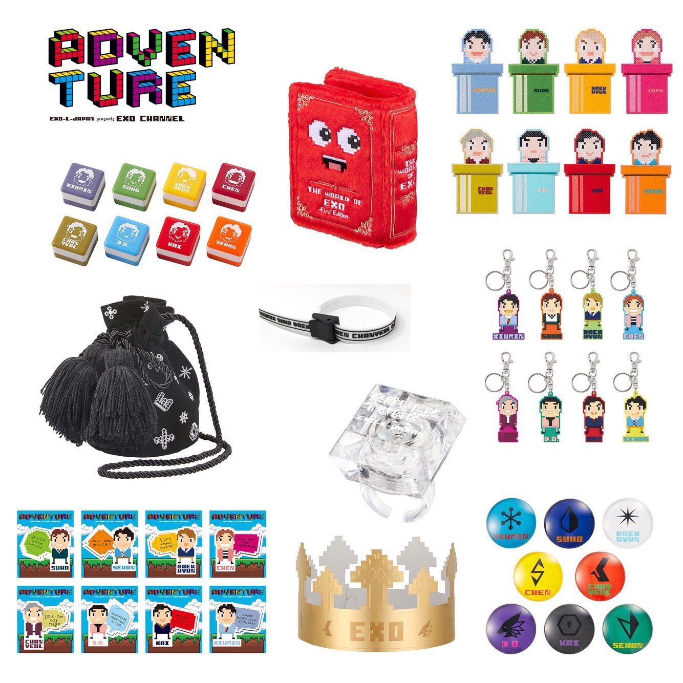 EXO グッズ まとめ売り EXO グッズまとめ売り