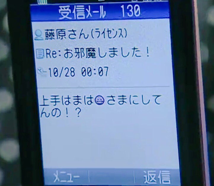 893and712's tweet photo. （１月２４日）
◆郵便制度施行記念日 https://t.co/RgmVFZejuN