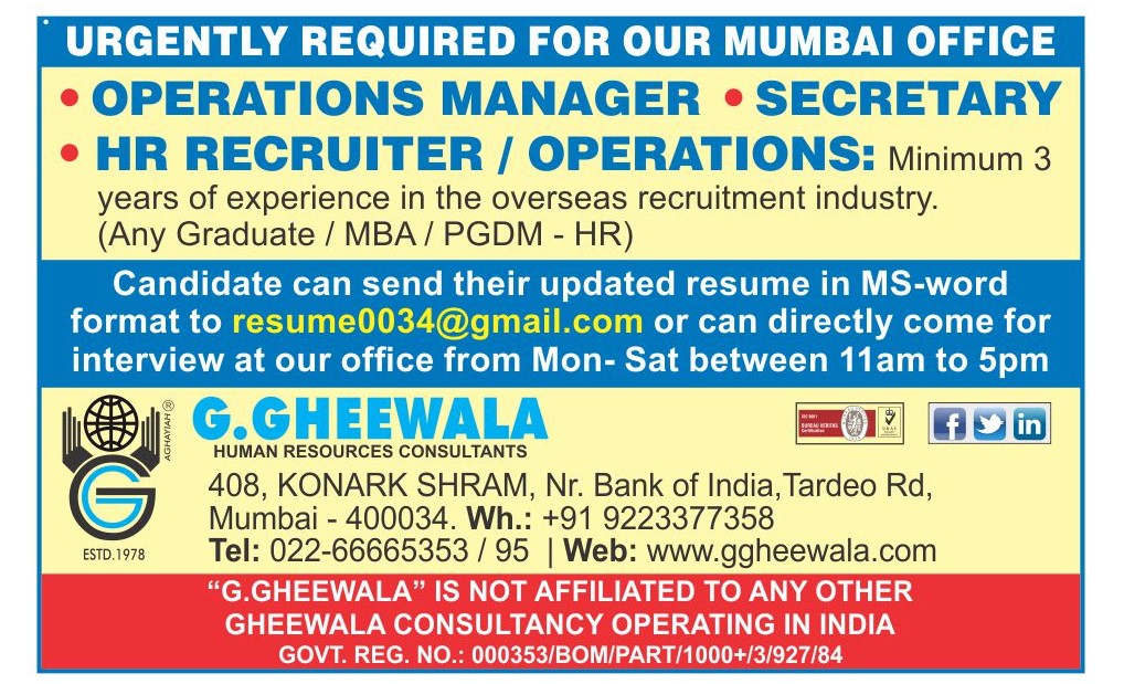 G Gheewala on Twitter "Jobs_in_mumbai Head_Office Mumbai 