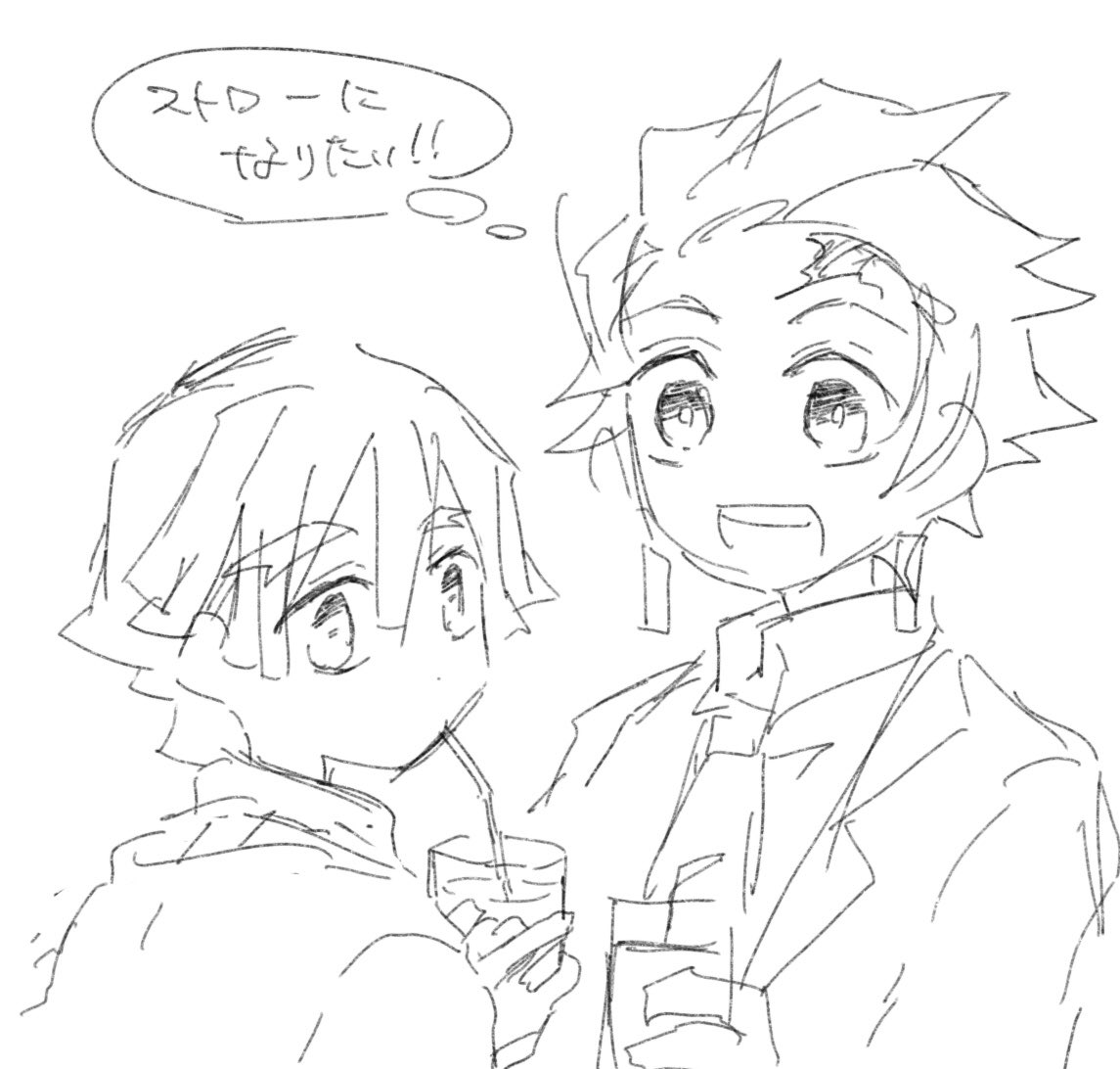 炭善ちゃん落書き 