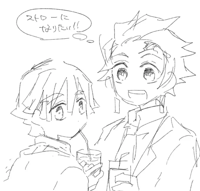 炭善ちゃん落書き 