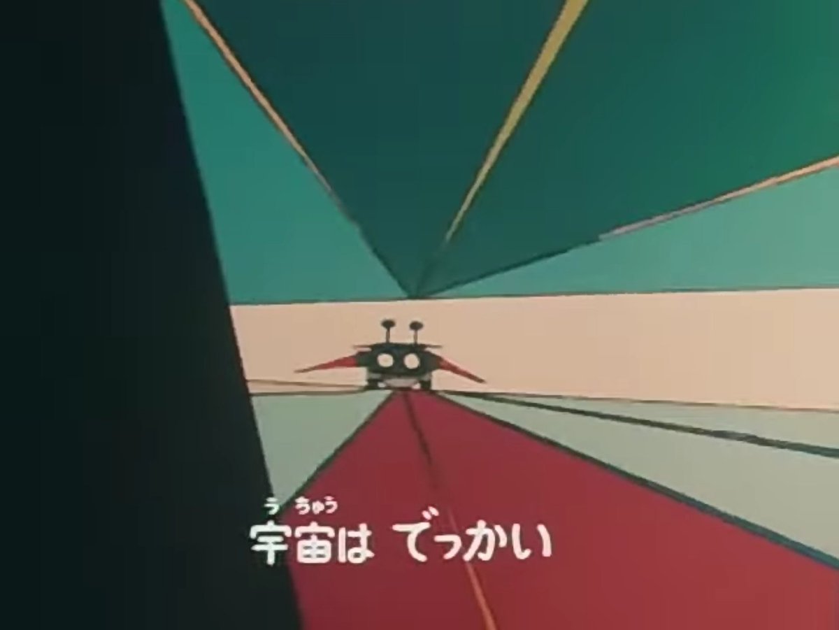 やまだたかひろ Twitterissa ダンガードａ ｏｐ カッコいい W