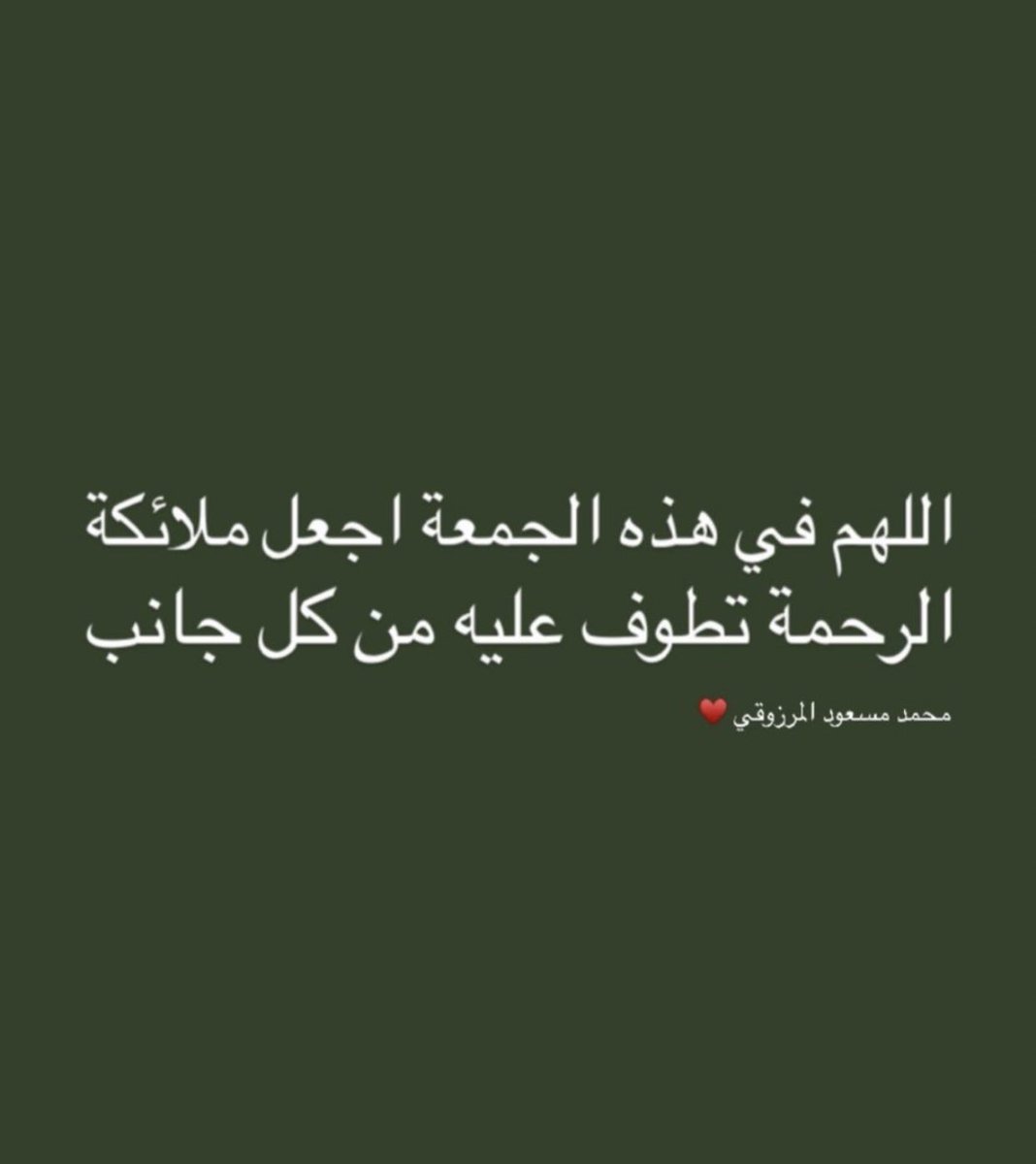 9d8a_jarrya's tweet photo. https://t.co/4BcAboVmuI