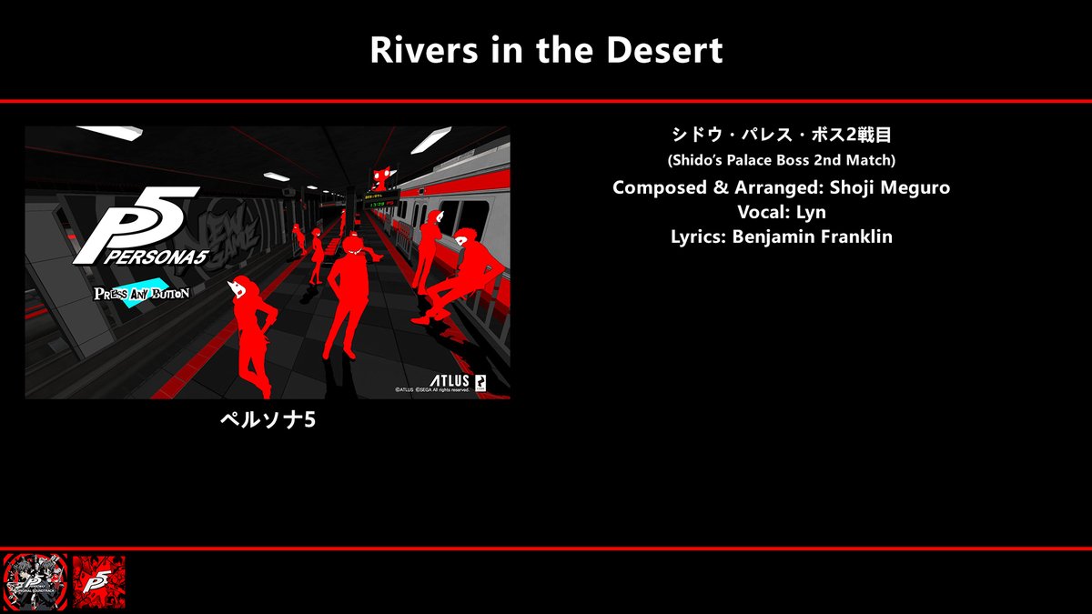 140 Seconds Vgm Rivers In The Desert Persona 5 16 Ps3 Ps4 Composer Shoji Meguro Vocals Lyn Lyn Inaizumi T Co Bhpsj8svep Twitter
