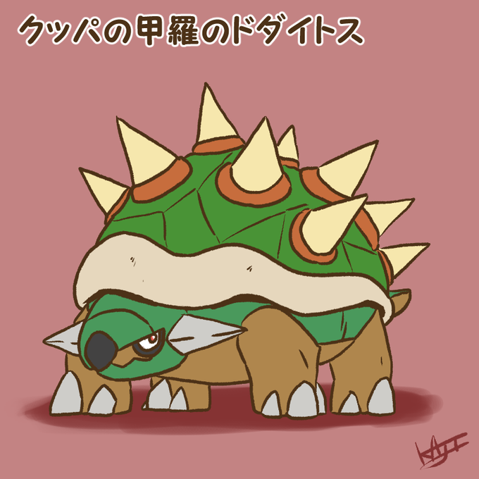 ドダイトスのtwitterイラスト検索結果 古い順 ドダイトスのtwitterイラスト検索結果 古い順