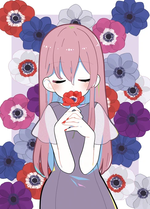 アネモネ 