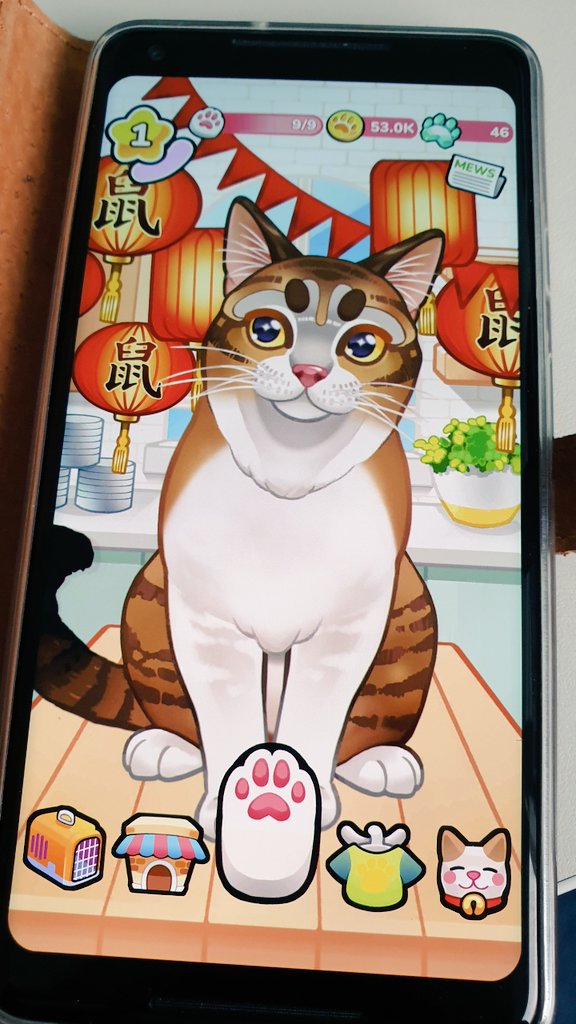 UCA Games tweet media