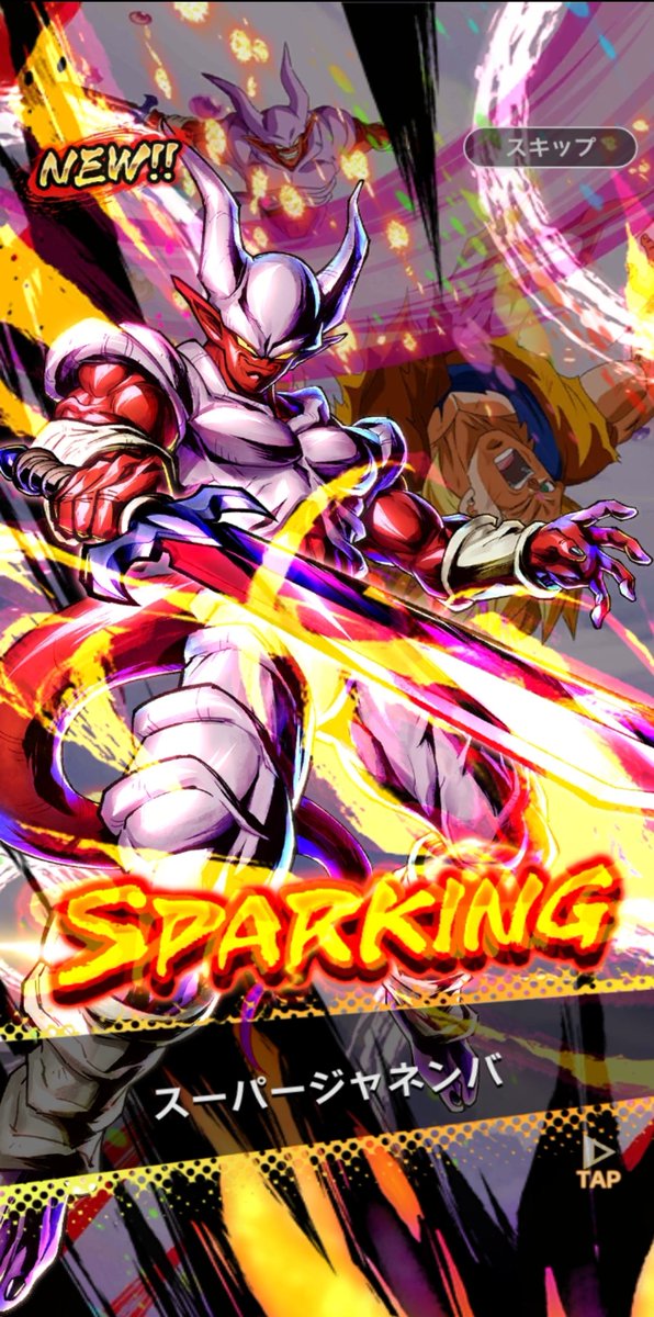 ジャネンバのtwitterイラスト検索結果 古い順