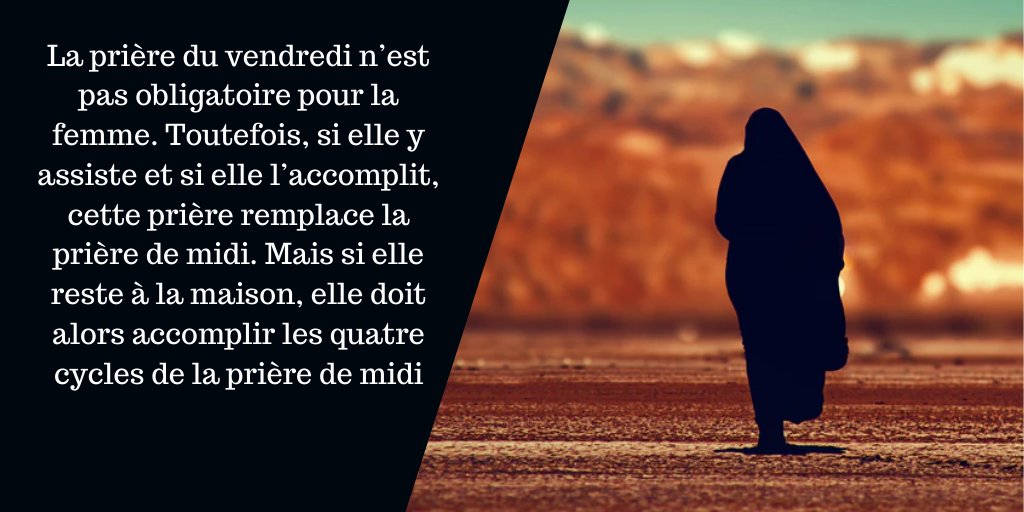 IMTECH221's tweet photo. La prière du #vendredi est-elle obligatoire pour la #femme? https://t.co/4emb9SRjnf
