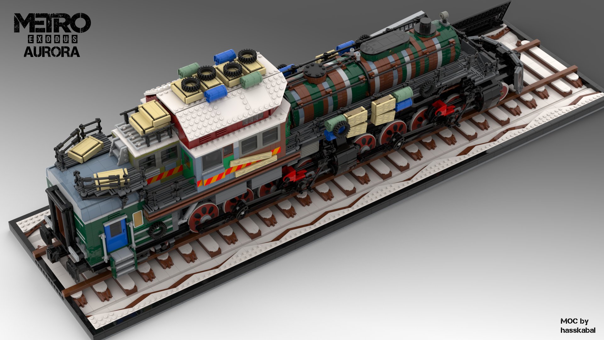 Аврора метро