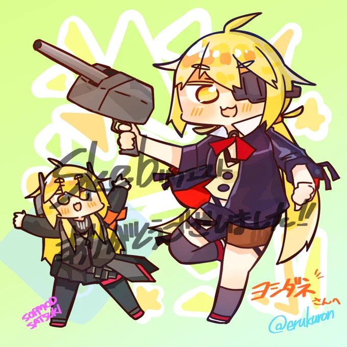 すこぴ皐月ちゃん!skebリクエストありがとうございました!! 