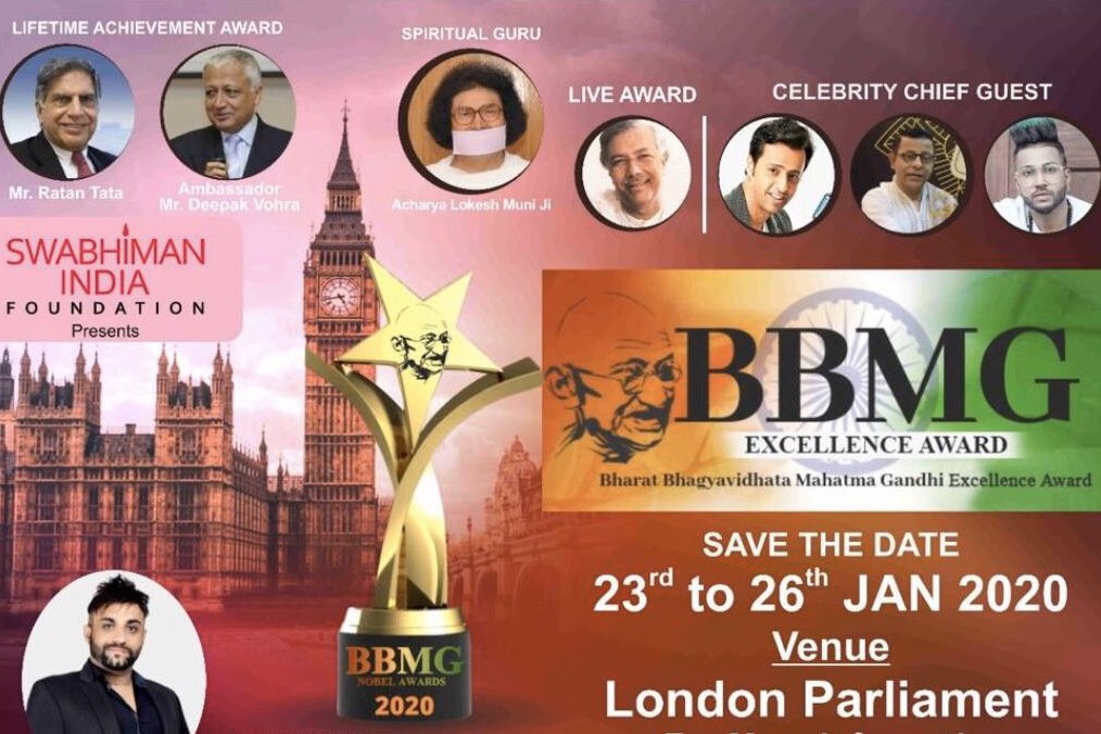 Acharya Lokesh Muni tweet media