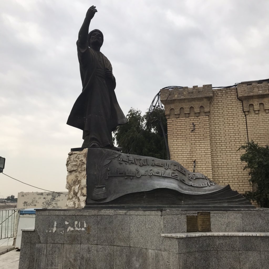 TimesIraq's tweet photo. You can smell old history!..
#Baghdad, #Iraq. https://t.co/k3ZUBjTRUU