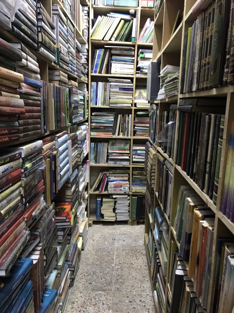 TimesIraq's tweet photo. You can smell old history!..
#Baghdad, #Iraq. https://t.co/k3ZUBjTRUU