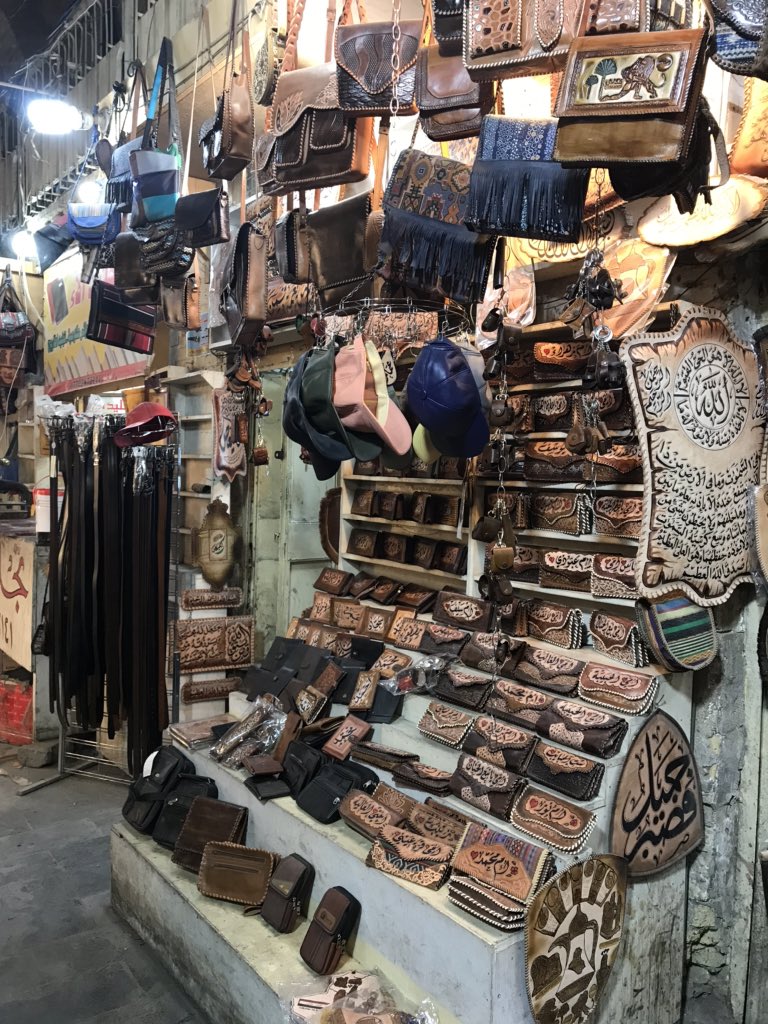 TimesIraq's tweet photo. You can smell old history!..
#Baghdad, #Iraq. https://t.co/k3ZUBjTRUU