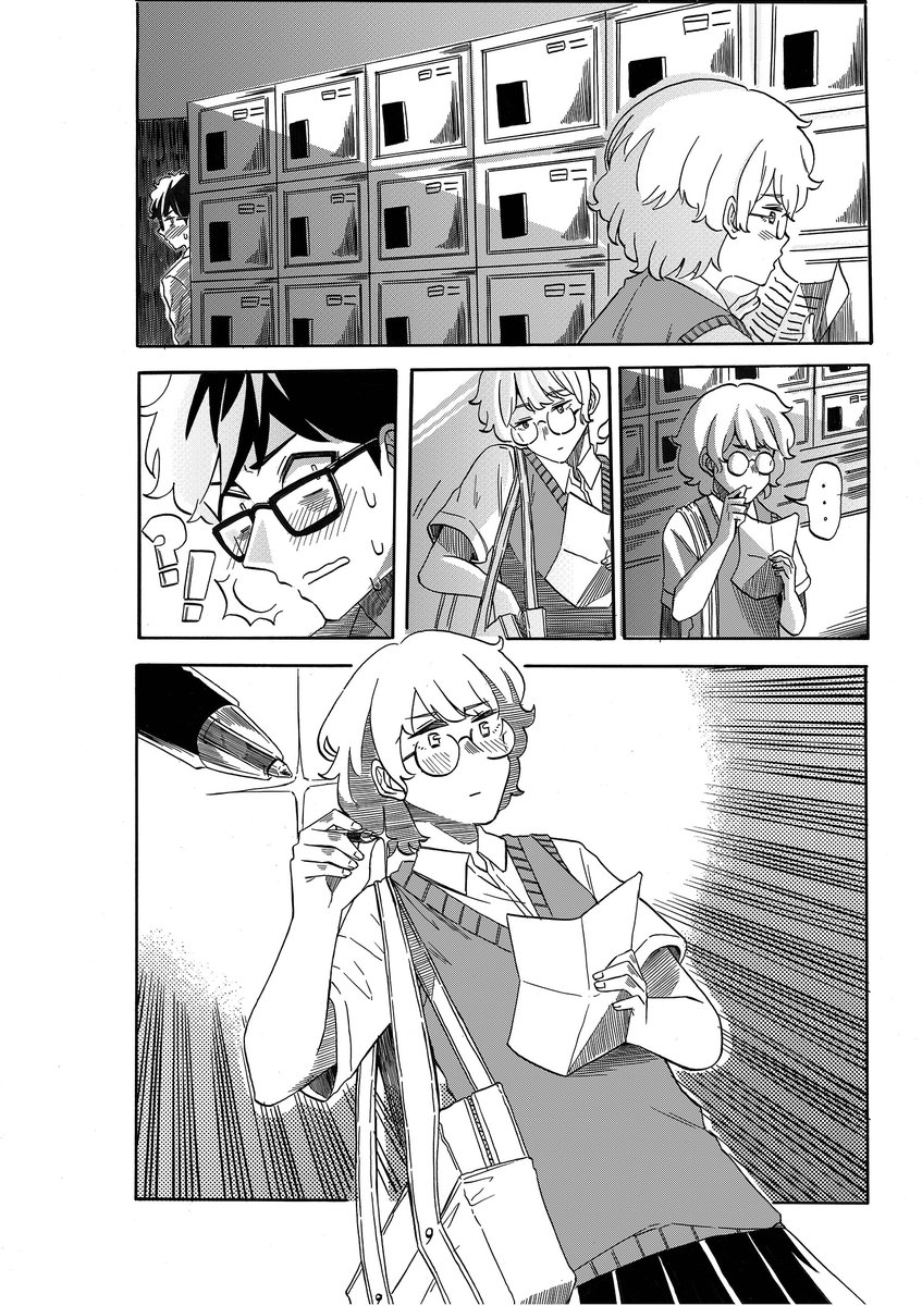 また負けってしまった。。
このぼつされた漫画を読んだら嬉しいです。

End up losing again...
Guess I will try harder next time huh

1

#漫画 #manga 