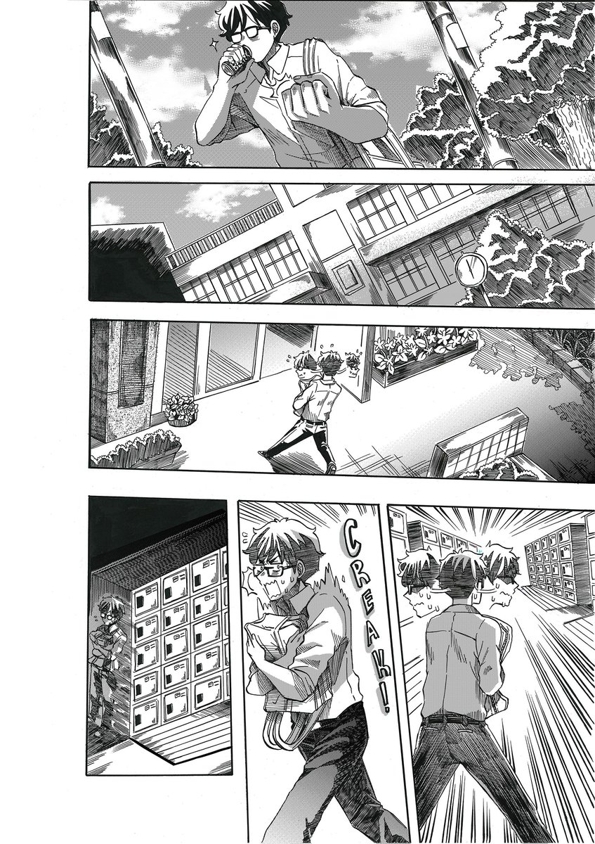 4

#漫画 #manga 